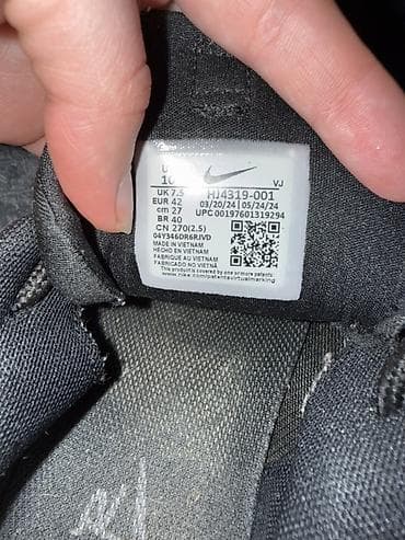 air max 95 cena: Nike patike – model Air Max Furyosa Nike original patike, broj 40 — 3