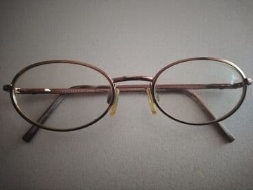 torbica oko struka i noge: Frame for glasses — 8