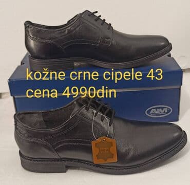 muske cipele nis: Cipele, veličina - 43 — 2