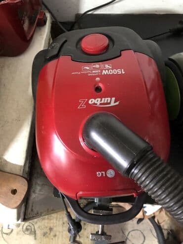 fisher usisivaci: Usisivač LG Turbo Z snage 1500W. Kompaktan, crveno-crni dizajn sa — 1
