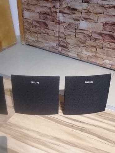 rucna presa za cedjenje voca cena: PHILIPS satelitski zvučnici – par - Brend: Philips - Tip: pasivni — 3