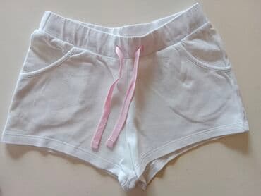 majice pamuk: Short — 1
