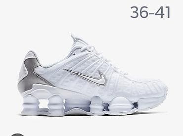 emporio armani beograd: 4200 din⚓
Br na slikama
O — 3