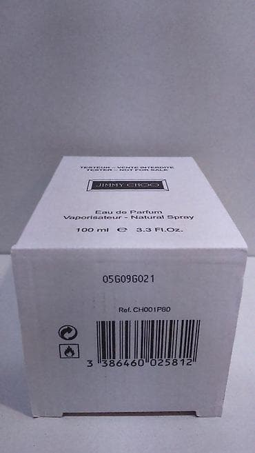 Lične stvari: JIMMY CHOO EDP100ML TSTR | Jimmy Choo edp100ml tstr. Original — 7