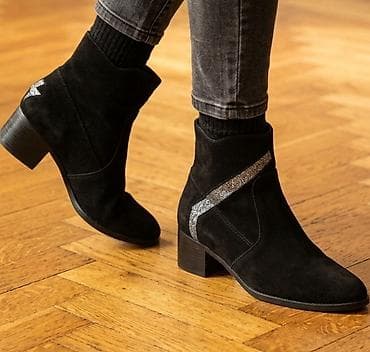 torbe od pruća: Ženske kožne gležnjače od brušene kože (antilop) u crnoj boji, sa — 1