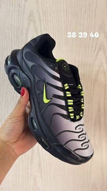 cloudtec patike: Patike, veličina - 46 — 4