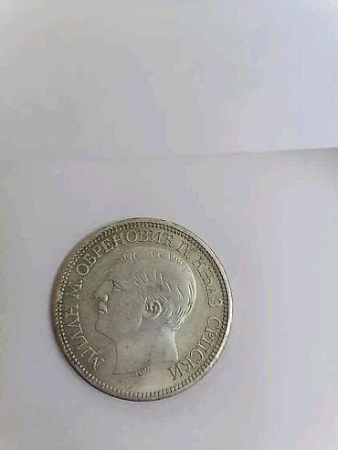 Srebrni novčić Kraljevine/Srbije – 5 dinara, 1879. - Nominala: 5