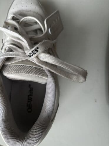 max patike: Patike, Off-White, veličina - 40 — 7