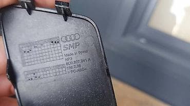 cerada protiv leda za auto: POKLOPAC CEP NA BRANIKU ZA AUDI A3 OD 2013. DO 2018. GOD. - — 2