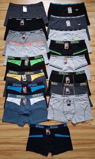 Men's Clothing: Bokserice Vel;2XL, marka ideal. Cena je 210din. Za komad.Novo.Za — 1