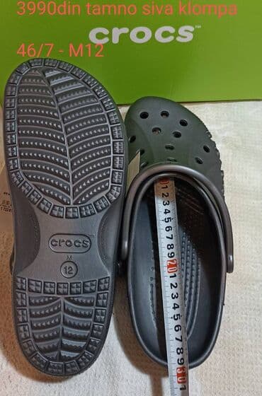 Sweatpants: Clogs, Crocs, size - 46 — 2