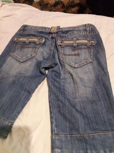 bež pantalone: M (EU 38), Polyester, color - Multicolored — 2