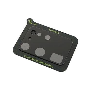 kertridzi za stampac: - Zaštita za zadnju kameru - Must have proizvod Zemlja porekla: Kina — 1