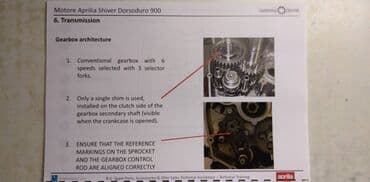 test iz engleskog za 3 razred: Radionicka knjiga za Aprilia Shiver-Dorsoduro 900 ccm. 66 str.eng — 4