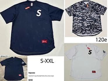 wednesday majice: SUPREME VRH MAJICE, TOP 2025-26 | Novo! ! ! Hot. Hot. Hot. Prelepi — 4