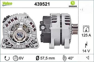 Car Electrical Components: ALTERNATOR VALEO PEUGEOT 206/207/307/407 | SVI DELOVI SU NOVI I — 3