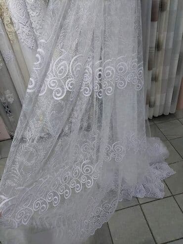 radne pantalone lidl: Veoma kvalitetne i deblje zavese . Novi Modeli zavesa u — 14