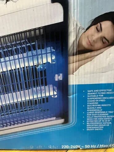 igrice za volan: *** AKCIJA *** #2855 Aparat protiv komaraca GRUNDIG; Za prostor do 20 — 7