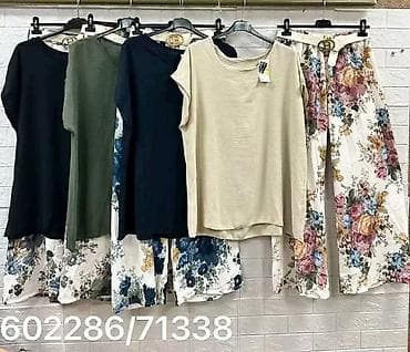 tasne mona: Komplet za punije
XL 2XL 3XL 
Cena : 3.250 dinara
ML — 3