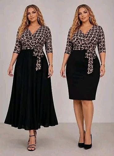 boho suknje: Elegantne haljine sa animal printom dve dužine. - Gornji deo: preklop — 1