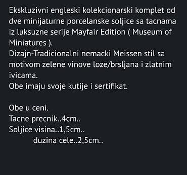 stilski namestaj nis: Porcelanske minijature Meissen stil Mayfair Edition iz 90ih. Sve o — 2