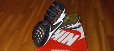 Patike: Patike, Nike, veličina - 40 — 6
