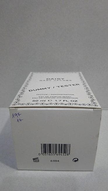 marc jacobs torbica: MARC JACOBS DAISY EDP 50ML TSTR | Marc Jacobs Daisy edp 50ml tstr — 5