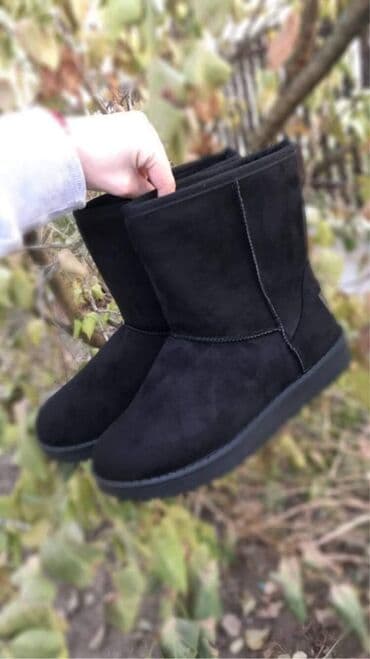 ugg cizme beograd: Vodootporne ugg
36-41
2600 — 4