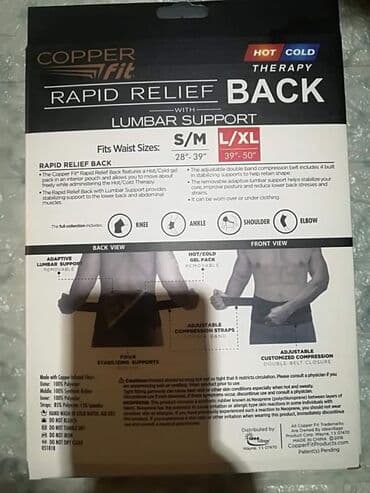 Dostupan Copper Fit Rapid Relief Univerzalni Pojas za lumbalni deo sa