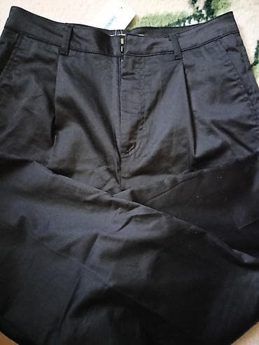 farmerke pull and bear: Nove pantalone visok struk, sa etiketom. Veličina 36. Materijal - — 3