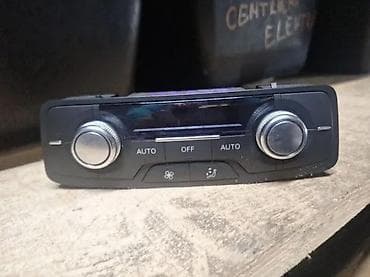 maca auto krusevac: KLIMATRONIK. A6 A7 1. 4G0919158J | Klimatronik — 1