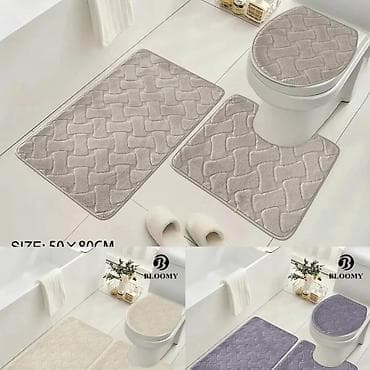 Tools & Equipment: Set prostirki za kupatilo – 3 dela (Bloomy) - Sastav seta — 2