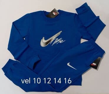 Nike, 122-128, Unisex — 10