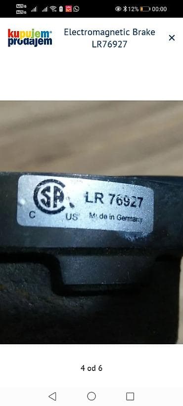 Sekire: Elektromagnetna kočnica – LR76927 - Tip: elektromagnetna (DC) kočnica — 4