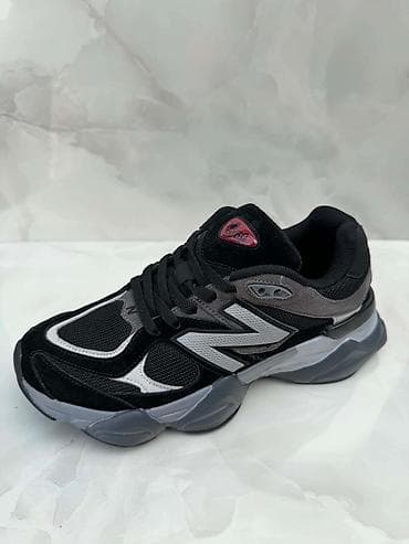 ges torbe: NB 9060
A klasa
36-45 
4200 din — 6