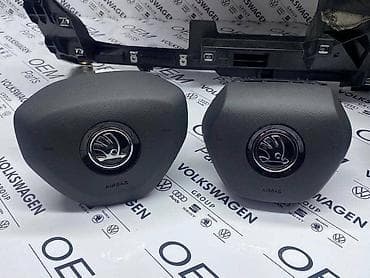 kamera za auto: KOMPLET TABLA SA AIRBAGOVIMA ZA ŠKODA KAROQ | Komplet tabla sa — 2