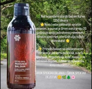 set za manikir i pedikir lidl: Skin care — 1