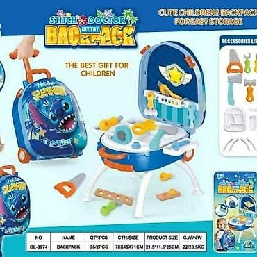 Dečji set “DIY Toy Backpack” – koferčić/ranac sa točkićima i kompletom