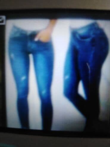 louis vuitton pantalone sa etiketom: Teksas, Normalan struk, Skinny — 1