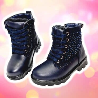 kickers obuca u beogradu: SNIZENJE Odlican model dubokih koznih cipela na redovno pertlanje i — 1