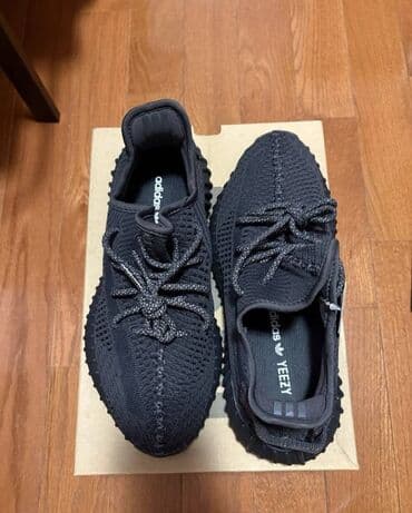 muske helanke za zimu: Trainers, Adidas, size - 42 — 3