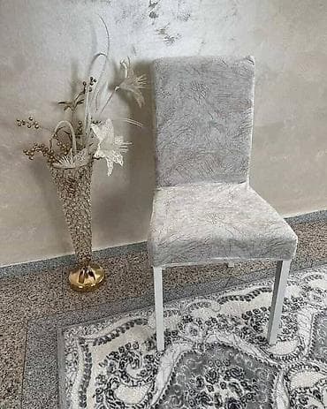 stolice za bastu akcija: Navlaka za trpezarijske stolice – elastična, periva, više dezena Set 6 — 4