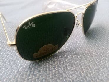 Naočare: Naočare za sunce, Ray-Ban, bоја - Zelena — 2
