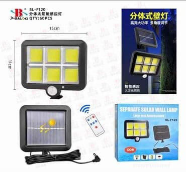 led rasveta nis: Cena 1750 dinara Solarni led reflektor Solarni led reflektor sa — 6