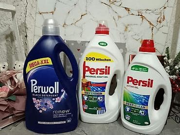 forma ideale ormari za decu: Lenor i drugi deterdženti/omekšivači – izbor mirisa i formata - Lenor — 6