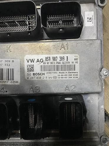 xbox on3: AUDI 3.0 ULTRA MOTORNI RACUNAR B | Audi a1  a3 a4 a5 a6 a7 q3 a5 a7 — 1