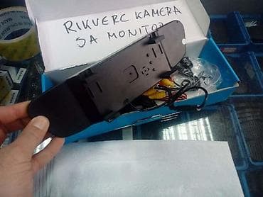 upaljac za auto: PARKING KAMERA-RETROVIZOR | Parking kamera-retrovizor. Odlicna — 3