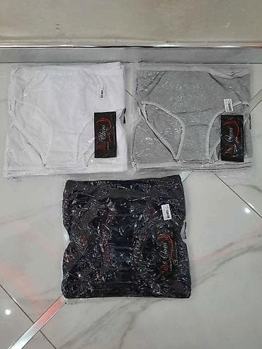 Čarape i donji veš: Muški pamučni slip gaćice – pakovanja po više komada - Model — 1
