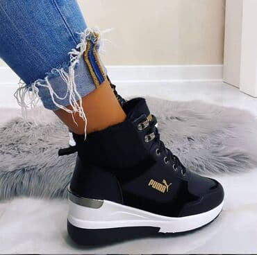 puma disk: High boots — 2