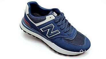 Plave muške patike za svakodnevno nošenje i lagane sportske